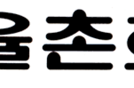 프리미엄 회원에게만 제공되는 기사입니다