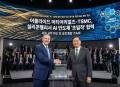 어플라이드 머티-TSMC, 실리콘밸리서 AI 반도체 ‘초밀착’ 협력…삼성·SK도 합류 상태