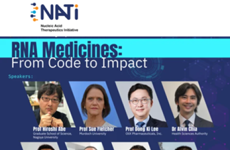올릭스, 싱가포르 'NATi RNA 심포지엄 2026'서 RNAi 치료제 개발 전략 발표