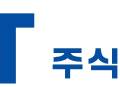 엠오티, 400억원 규모 이차전지 조립 설비 수주… 전년 매출액 대비 53%