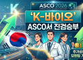 프리미엄 회원에게만 제공되는 기사입니다
