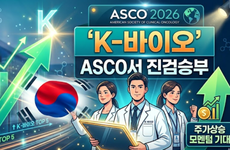 프리미엄 회원에게만 제공되는 기사입니다