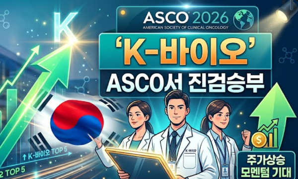 프리미엄 회원에게만 제공되는 기사입니다