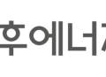 기후부, 반도체·디스플레이·이차전지용 초순수 기술개발 가속