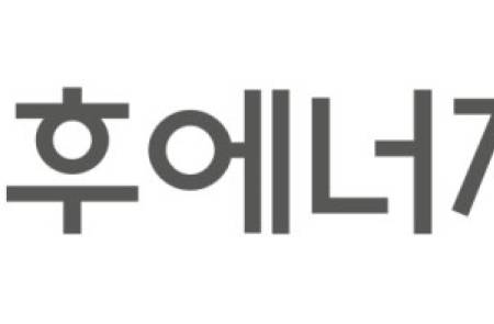 기후부, 반도체·디스플레이·이차전지용 초순수 기술개발 가속