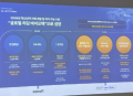 프리미엄 회원에게만 제공되는 기사입니다
