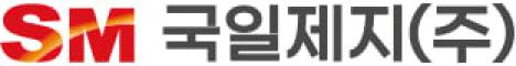국일제지, 글로벌 탑티어 반도체 기업 中 공장에 '캐리어지' 공급