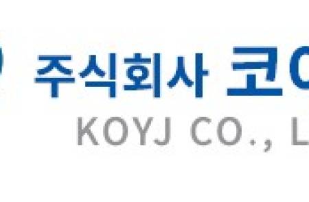 코이즈, 이경이앤씨 인수 최종 완료…고부가 자원순환 신사업 본격 진출
