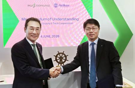 HJ중공업, HD현대 아비커스와 맞손… 차세대 자율운항 선박 시장 선점 가속