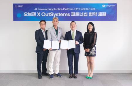 오브젠, 글로벌 기업 아웃시스템즈와 파트너십 체결…기업용 AI 서비스 구축 사업 본격화