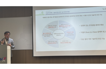 프리미엄 회원에게만 제공되는 기사입니다