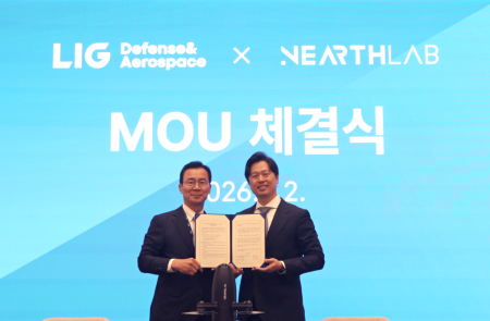 LIG D&A-니어스랩, 대드론 요격체계 MOU 체결… 글로벌 방공망 시장 정조준