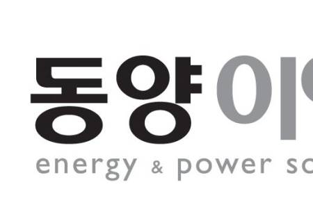 동양이엔피, 모티브링크 지분 43% 인수… 글로벌 EV 전장 시장 진출