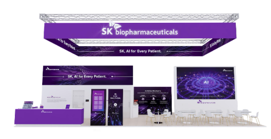 SK바이오팜, '2026 BIO USA' 참가..글로벌 파트너링·AI 비전 제시
