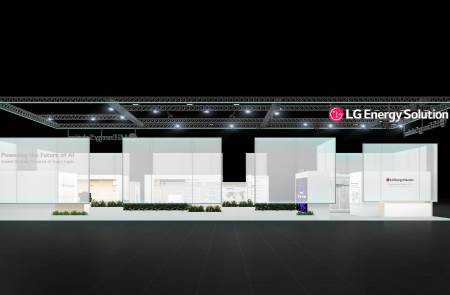 LG에너지솔루션, 'ees 유럽 2026'서 AI 데이터센터 맞춤형 배터리 솔루션 공개