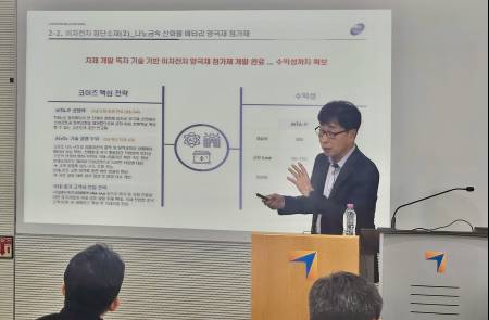 코이즈, 폐수처리·첨단소재 사업으로 실적 제고 총력… 올해 흑전 목표
