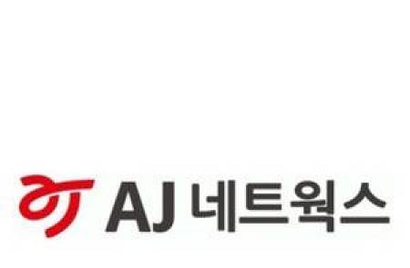 AJ네트웍스-유일로보틱스, F&B 로봇 렌탈 사업 확대 위한 업무협약 체결