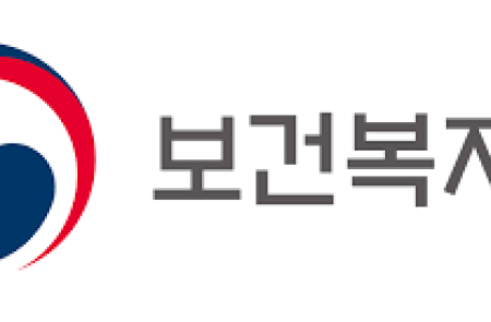 보건복지부, AI 시대 적합한 ‘미래사회보장’ 제도 모색