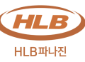HLB파나진, 차세대 AOC 핵심 특허 출원 및 정부과제 선정