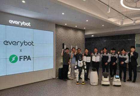 에브리봇, FPA와 제조업 현장 로봇 자동화 MOU 체결