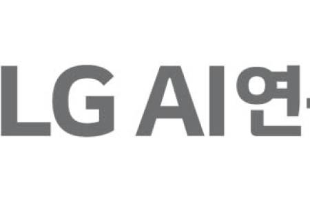 LG, 코스콤과 협력해 엑사원 기반 ‘한국 주식 예측 AI 서비스’ 전개