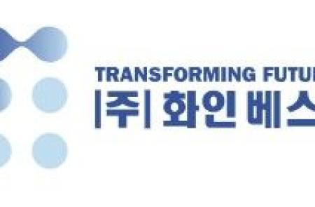 화인베스틸, 포스코와 특수강 사업 MOU 체결…첨단 신사업 진출 본격화