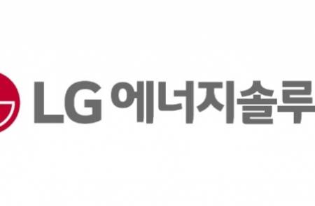 LG에너지솔루션, 기후에너지환경부 주관 'AI 배전망 ESS 사업' 운영사 선정