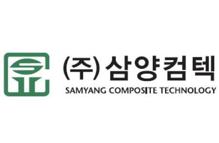 삼양컴텍, '제조로봇 도입' 및 '첨단제조로봇 실증' 사업 각각 선정