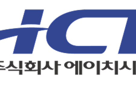 에이치시티, 인니 정부 주최 ‘국제 ICT 컨퍼런스’서 독보적 입지 증명