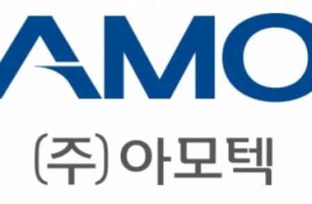 아모텍, AI 데이터센터용 고성능 MLCC 양산 본격화… 글로벌 시장 공략 가속