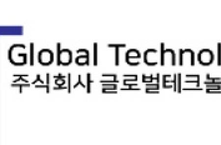 '시스템반도체' 글로벌테크놀로지, 코스닥 상장예심 통과..연내 상장