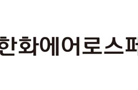 한화에어로스페이스, 국내 방산기업 최초 5억달러 해외 공모채권 발행 성공