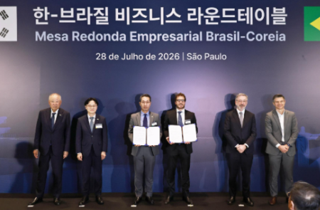 SK바이오팜, 유로파마와 세노바메이트 MOU 체결…중남미 뇌전증 시장 공략 본격화