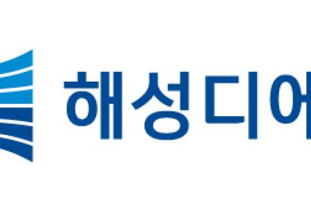 해성디에스, 리드프레임 사업 호조로 2분기 영업이익 249억원 달성