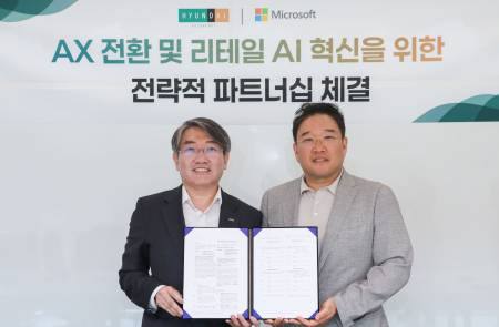 현대퓨처넷, 한국MS와 리테일 AI 혁신 위한 전략적 업무협약 체결