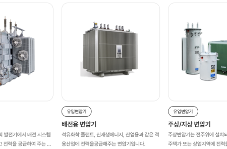 프리미엄 회원에게만 제공되는 기사입니다