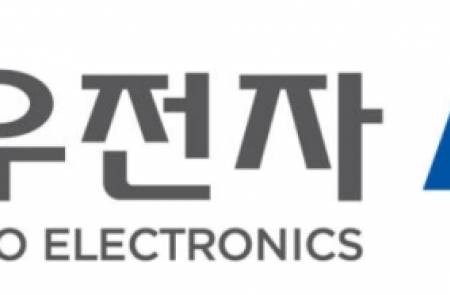 덕우전자, 2Q 매출 934억 전년比 36%↑"모바일 부품 공급 확대 실적 견인"