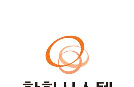 한화시스템, 오스트리아 드론업체 쉬벨과 '차세대 공중통신 무인기' 공동 개발 착수