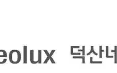 프리미엄 회원에게만 제공되는 기사입니다