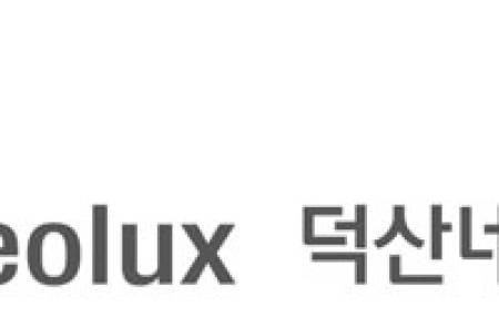 프리미엄 회원에게만 제공되는 기사입니다