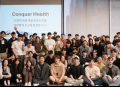 루닛, '의료 특화 파운데이션 모델 해커톤' 성료…차세대 의료 AI 혁신 이끈다