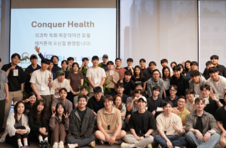 루닛, '의료 특화 파운데이션 모델 해커톤' 성료…차세대 의료 AI 혁신 이끈다