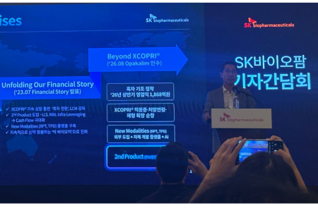 [현장] 이동훈 SK바이오팜 대표 "신 에셋, 내약성 차별화 임상성공 자신"..연말 첫 탑라인 도출