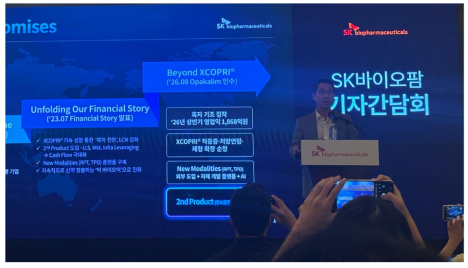  이동훈 SK바이오팜 대표 "신 에셋, 내약성 차별화 임상성공 자신"..연말 첫 탑라인 도출
