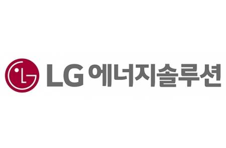 LG에너지솔루션, 美 ‘스맥오버 리튬’과 탄산리튬 10년 치 공급 계약 