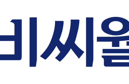 비씨월드제약, 중기부 AI 신약개발 R&D 주관기관 선정…항생제 내성 극복 나선다