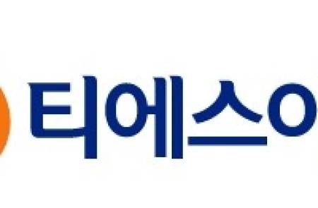 티에스아이, 일본 DJK와 241억원 규모 이차전지 믹싱설비 공급계약 체결