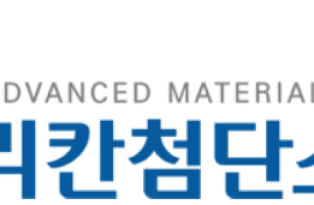 나노실리칸첨단소재, 실리콘 음극재 핵심 공정 통합 특허 연쇄 출원