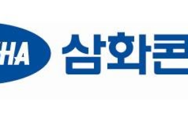 프리미엄 회원에게만 제공되는 기사입니다