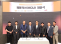 큐알티, 에이아이웍스와 MOU 체결…AI로 반도체 신뢰성 검증 자동화 나선다